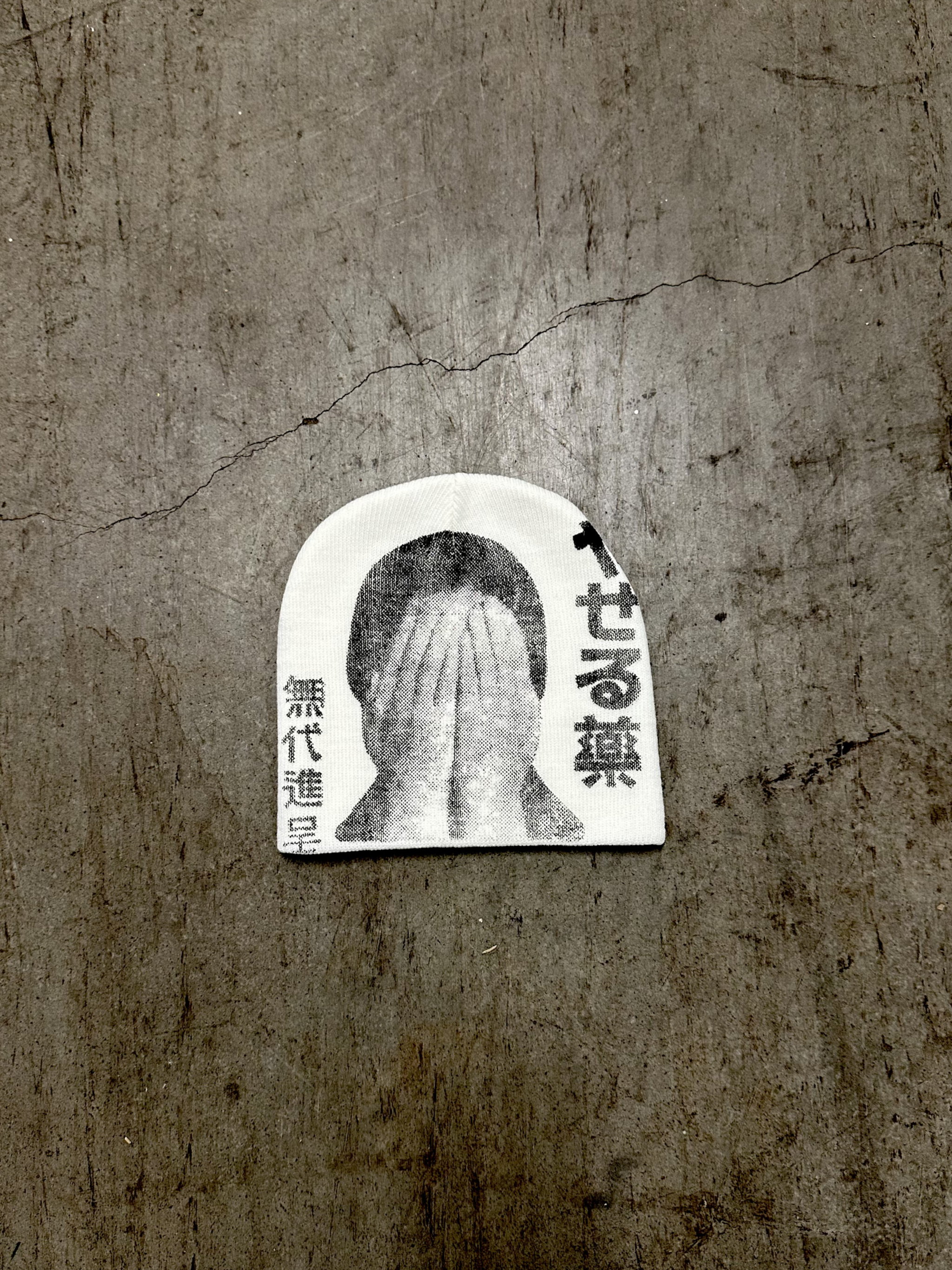 BLINDED | SKULL CAP BEANIE